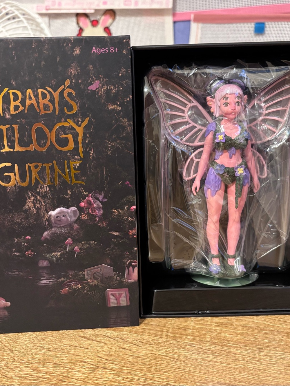 Melanie Martinez Trilogy Tour Figurine New in Box